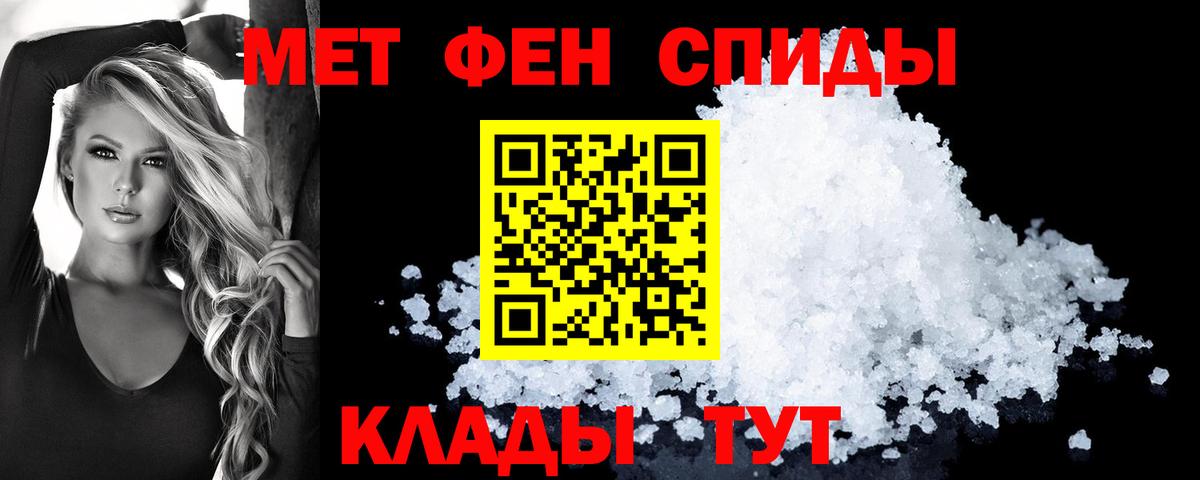 АМФ Premium Ижевск