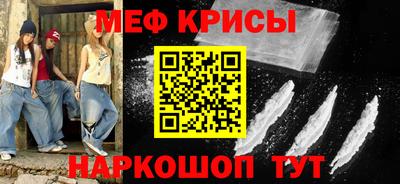 ECSTASY Малгобек