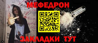 герыч Малоярославец