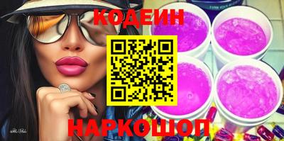 герыч Малоярославец