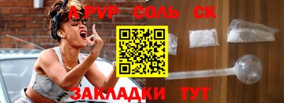 ECSTASY Малгобек