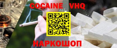 ECSTASY Малгобек