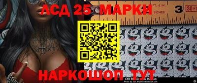 герыч Малоярославец