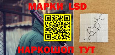 ECSTASY Малгобек