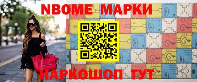 герыч Малоярославец
