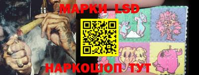 герыч Малоярославец