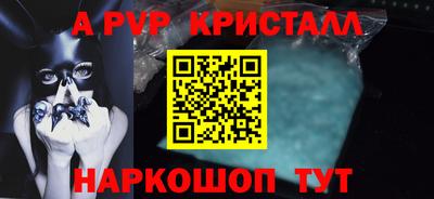 герыч Малоярославец