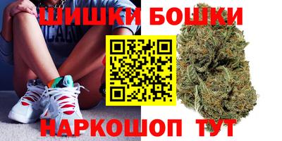 герыч Малоярославец