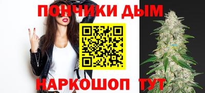 ECSTASY Малгобек