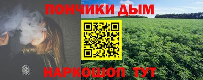 ECSTASY Малгобек