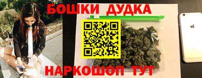 ECSTASY Малгобек