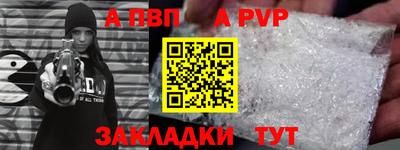 герыч Малоярославец