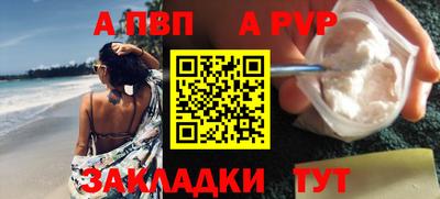 герыч Малоярославец