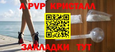ECSTASY Малгобек