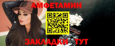 герыч Малоярославец