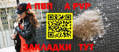 герыч Малоярославец