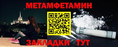 ECSTASY Малгобек
