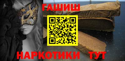 ECSTASY Малгобек