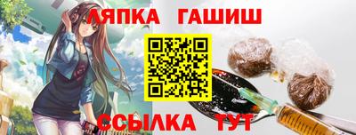ECSTASY Малгобек