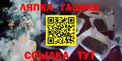 ECSTASY Малгобек