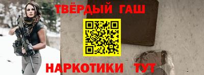 герыч Малоярославец