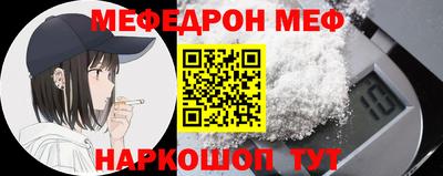 ECSTASY Малгобек
