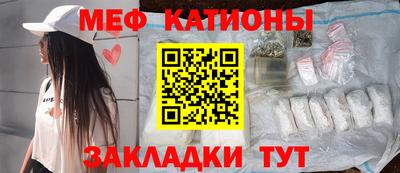 герыч Малоярославец