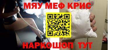 ECSTASY Малгобек