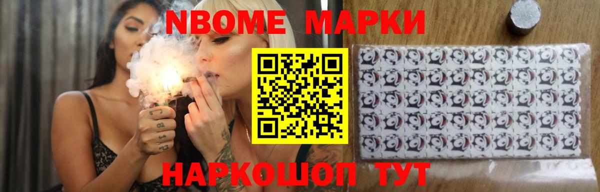 Лсд 25 экстази кислота  Вход с VPN  ЛСД экстази ecstasy  Ижевск 