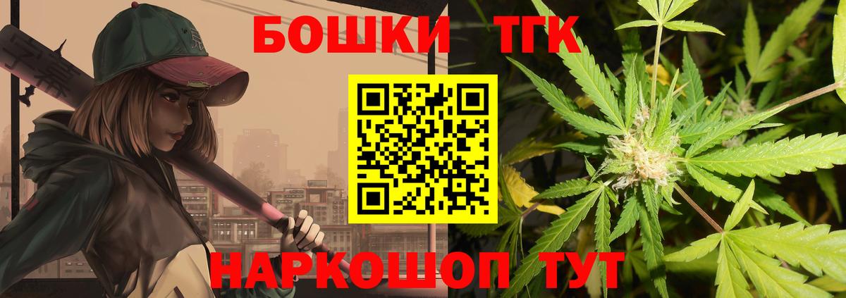 Конопля VHQ Ижевск